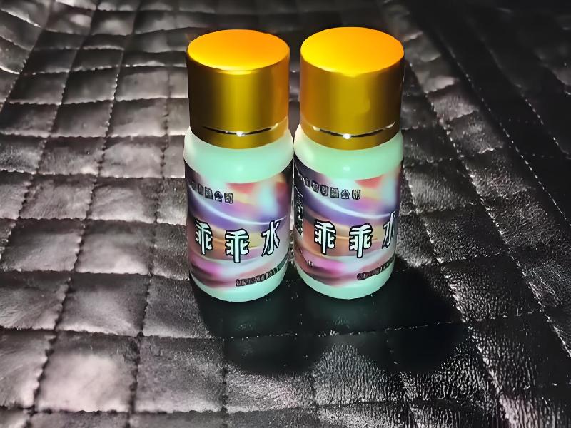 成人催药迷用品3098-Lpz型号